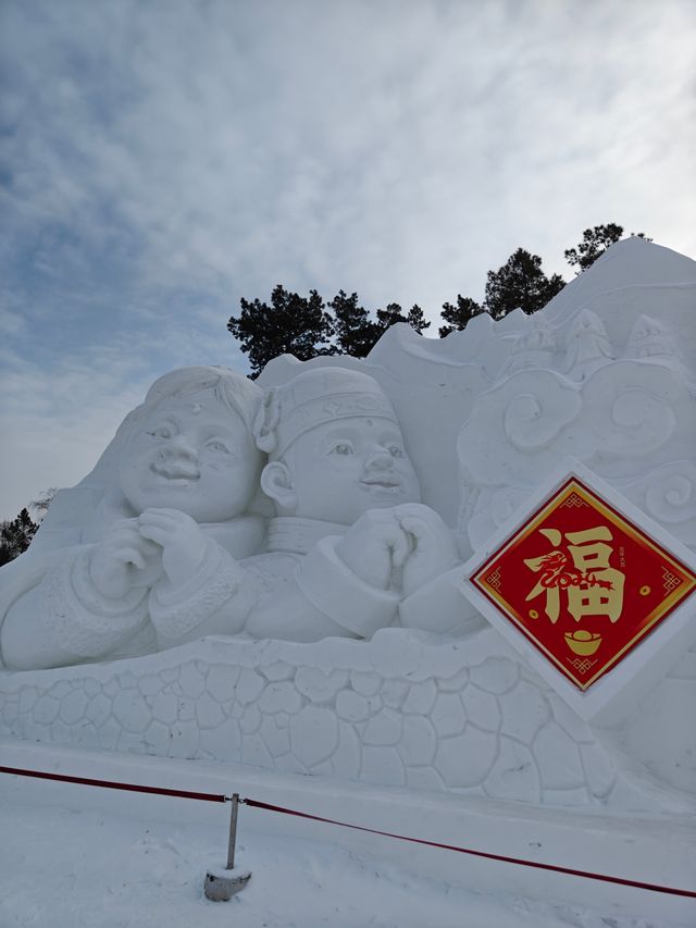 雪博會，冬季盛景！