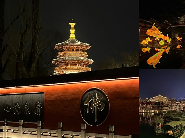 章丘明水古城，北方的烏鎮