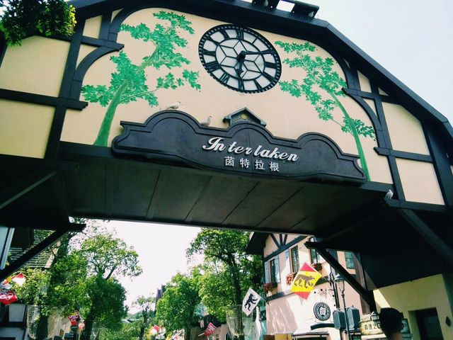 深圳東部華僑城｜一個來了還想再來的地方