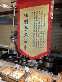 成都安仁福朋喜來登：園林酒店，近郊小憩真行