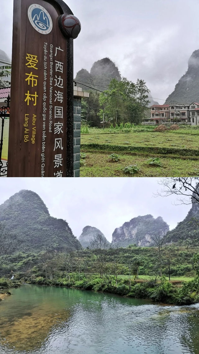廣西的南極洛，僅徒步1分鐘的無人秘境瀑布