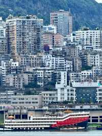 一座嚴重被低估的城市