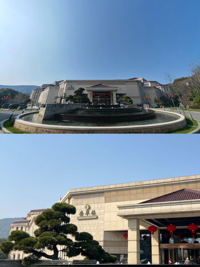 男友真的懂以後來蘇州死磕這家平價酒店 男友真的懂以後來蘇州死磕這家平價酒店