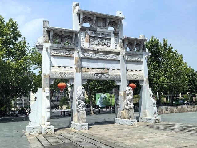 芜湖古城