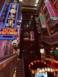 福州的“文和友”M17港式復古拍照聖地