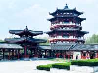 顏真卿公園