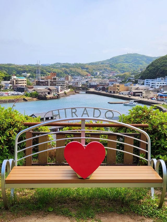 平戶