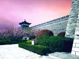 Chaoran Pavilion (Su Shi Memorial Hall)