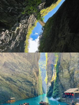 Hubei Tourism! It's really Next Level now