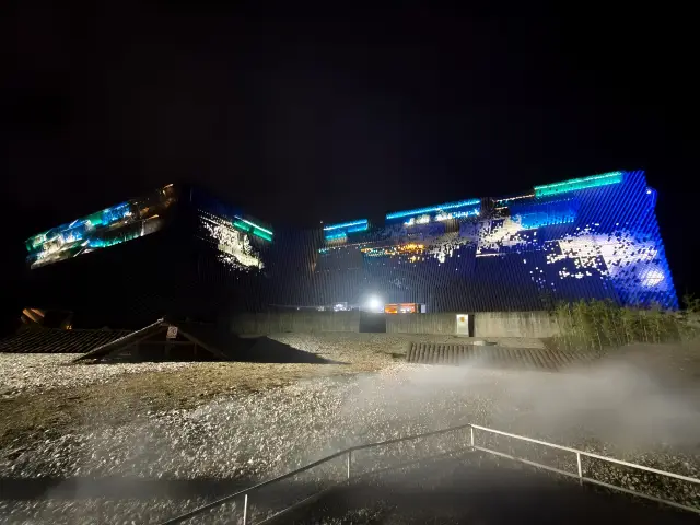 Only Mount Emei (Live Performance)