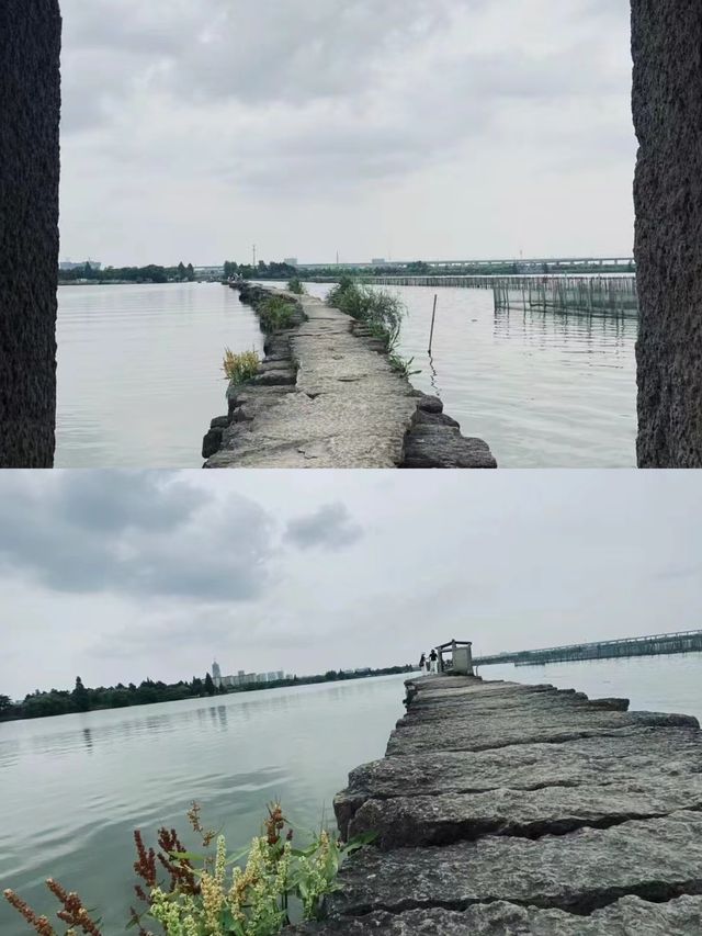 古纖道