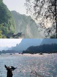 桂林山水甲天下