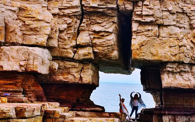 China's Most Beautiful Island