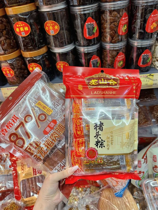 來汕頭旅遊帶手信～還是得聽勸