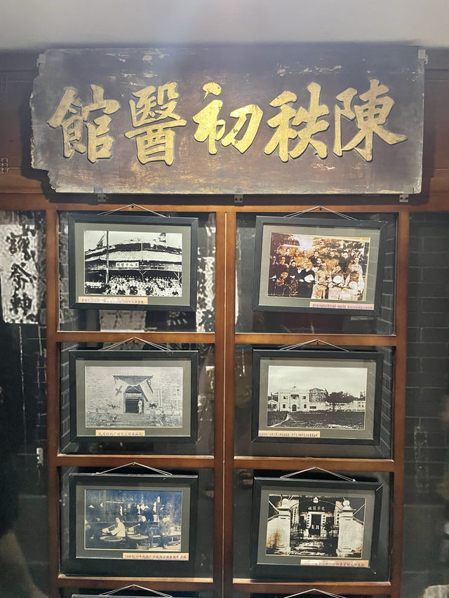 廣州｜開在大學裡的中醫藥博物館，超夢幻又好逛！