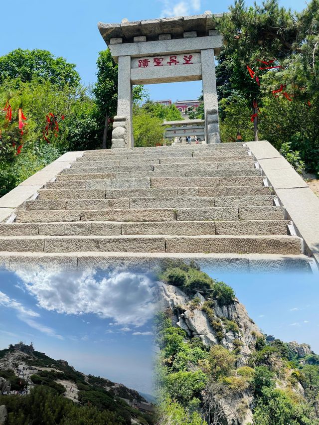 剛從泰山回來，幾點忠告勸親們聽聽！