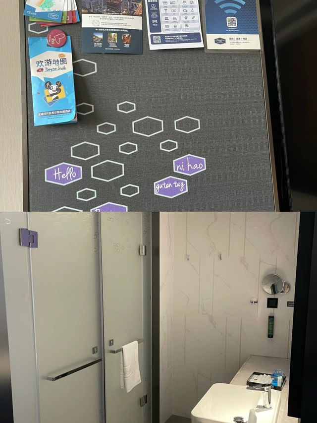 藝術之最確定不看看嗎