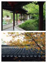 上海週末去哪兒｜二刷常熟，2天1晚慢慢逛