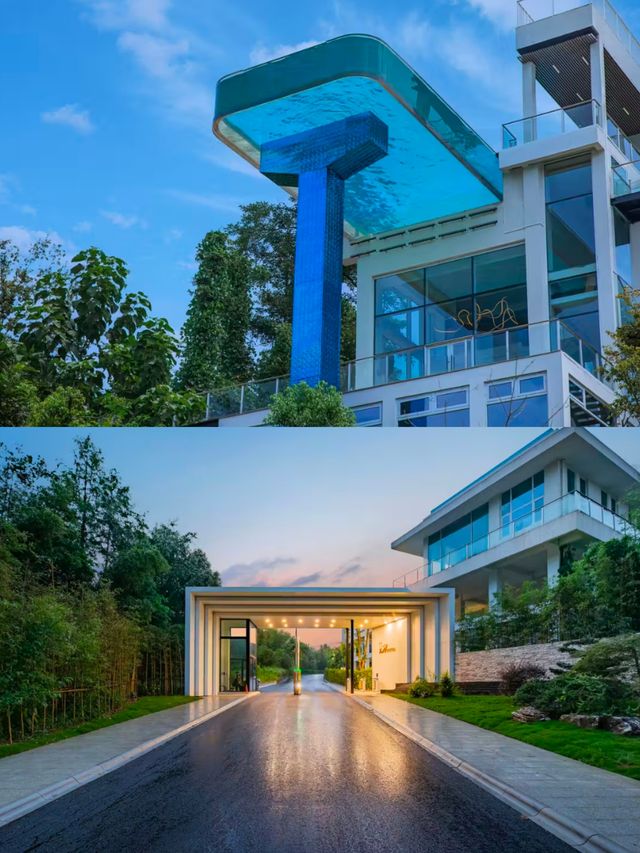 莫干山懸空泳池「不是巴里島小眾酒店。