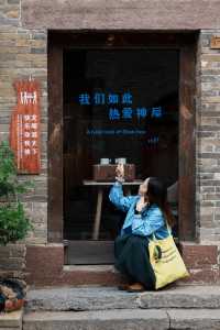 Visit the Shenhou Ancient Town this weekend 🚶‍♂️🚶‍♀️