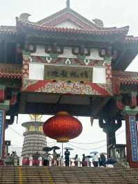 寶蓮寺一遊