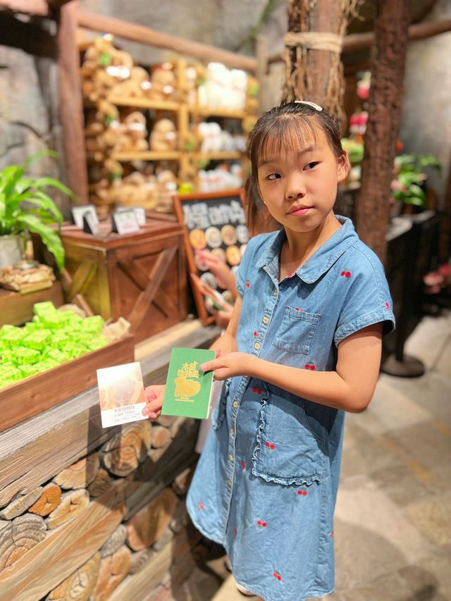 五角場全新開幕 | 隱藏在城市喧嘩中的自然之趣。 五角場全新開幕 | 隱藏在城市喧嘩中的自然之趣。