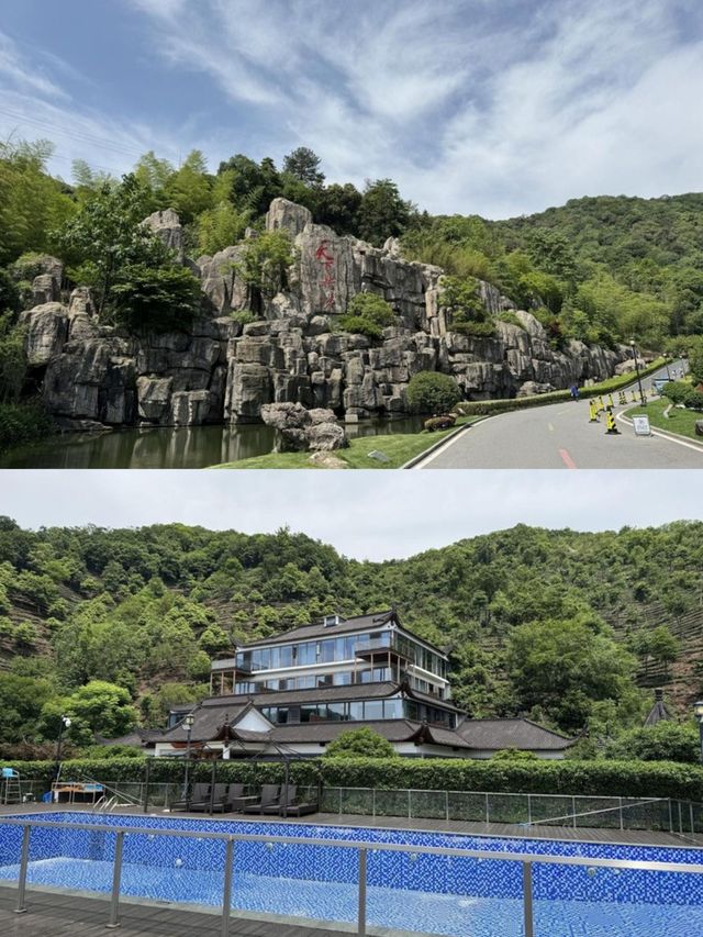 在安吉!睡進270°躺看茶山的野奢帳篷酒店。