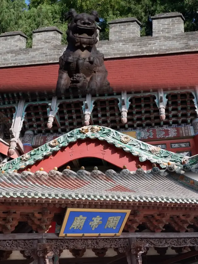 Jiezhou Guandi Temple, the filming location of Black Myth: Wukong.