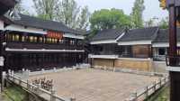 亭林園遊記。