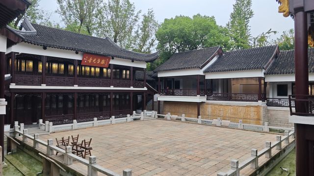 亭林園遊記。