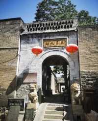 走進伯延古鎮，感受歷史的迴音。