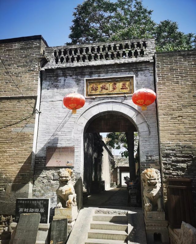 走進伯延古鎮，感受歷史的迴音。