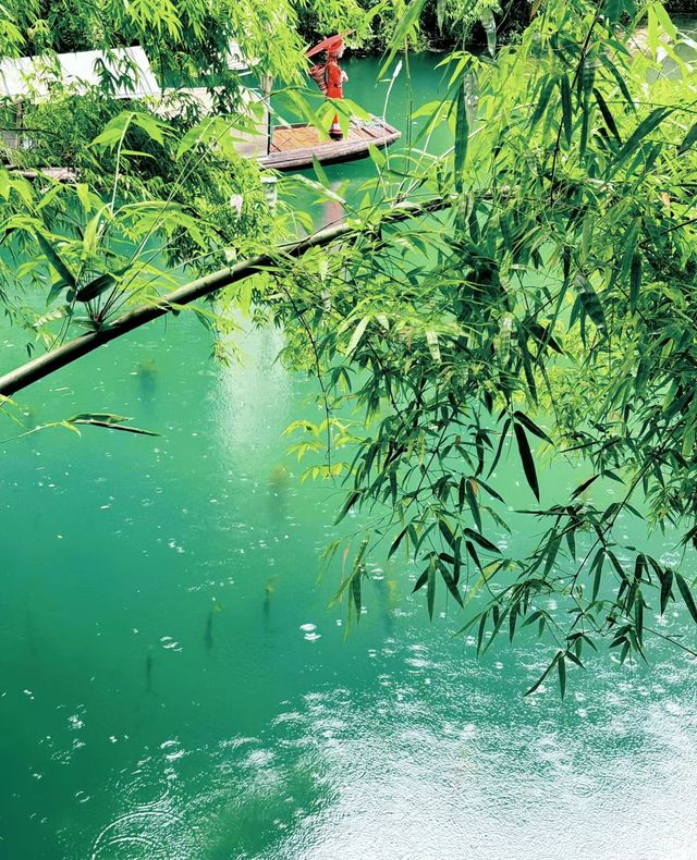 三峽人家之旅。