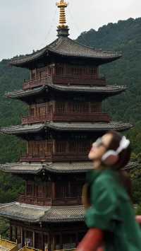 太原｜太山。