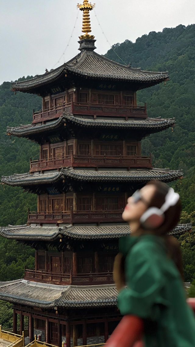 太原｜太山。