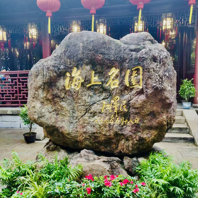 打卡上海海上名園@豫園
