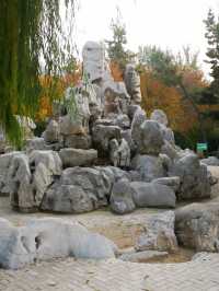 安丘市人民公園。