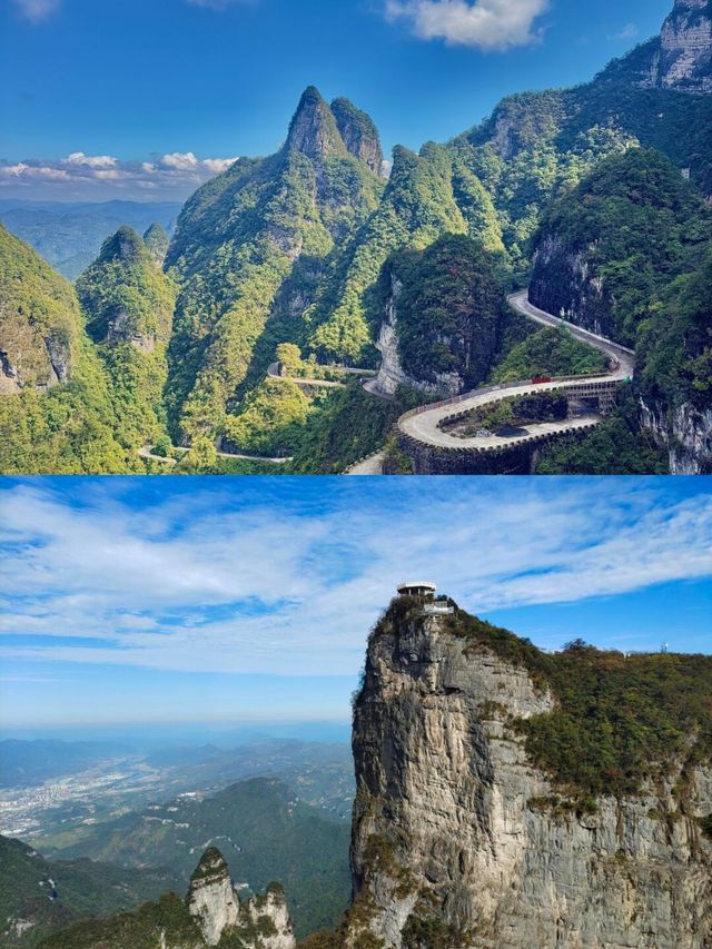 張家界旅遊攻略。