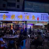 101Guide: Guilin Central Square - An Evening Walk