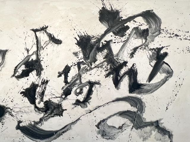 和美術館｜南方故事 Tales of the South。
