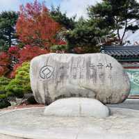 경주 여행 추천 코스 세계문화유산 불국사 
