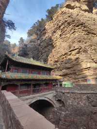 石家莊蒼岩山