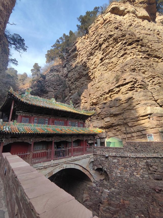 石家莊蒼岩山