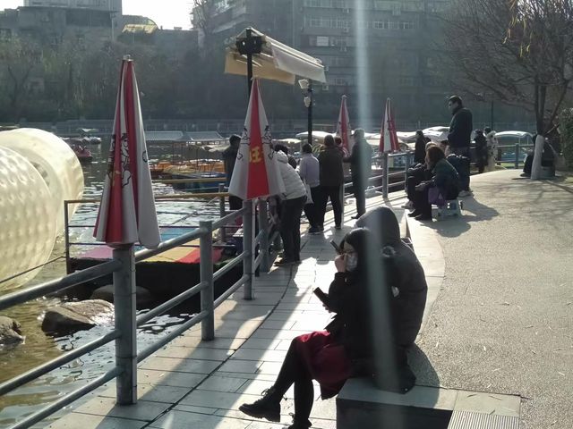西安最早嘅公園