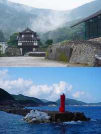日本對馬市