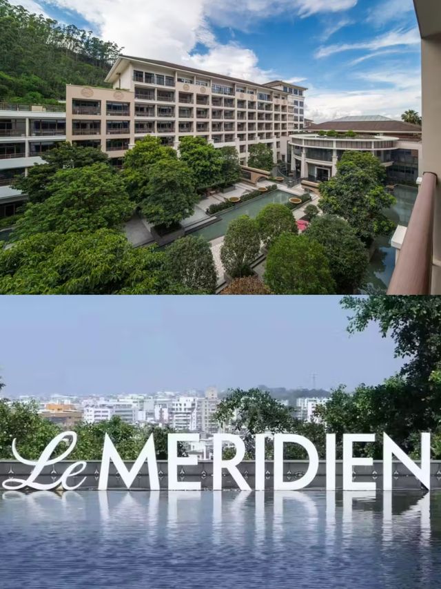 來廈門、必選這家居所、艾美酒店