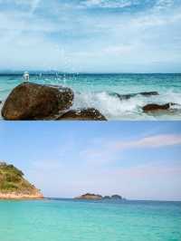 浪中島嘅旅遊攻略
