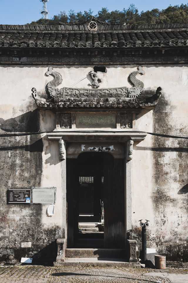 張愛玲留下足跡，多處國保的冷門古村