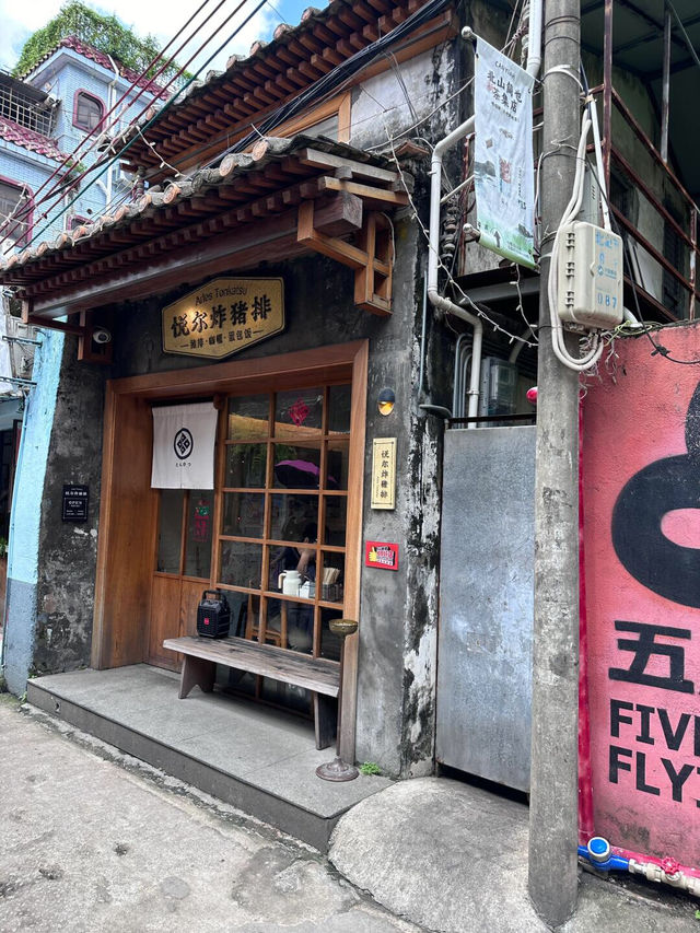 不在國外，就在珠海北山🫡