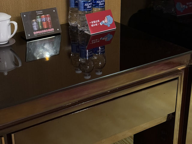 獅山南海華美達酒店🏨